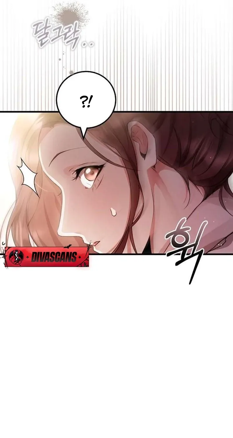 To You, Who Isn’t Kind Chapter 19 - page 12