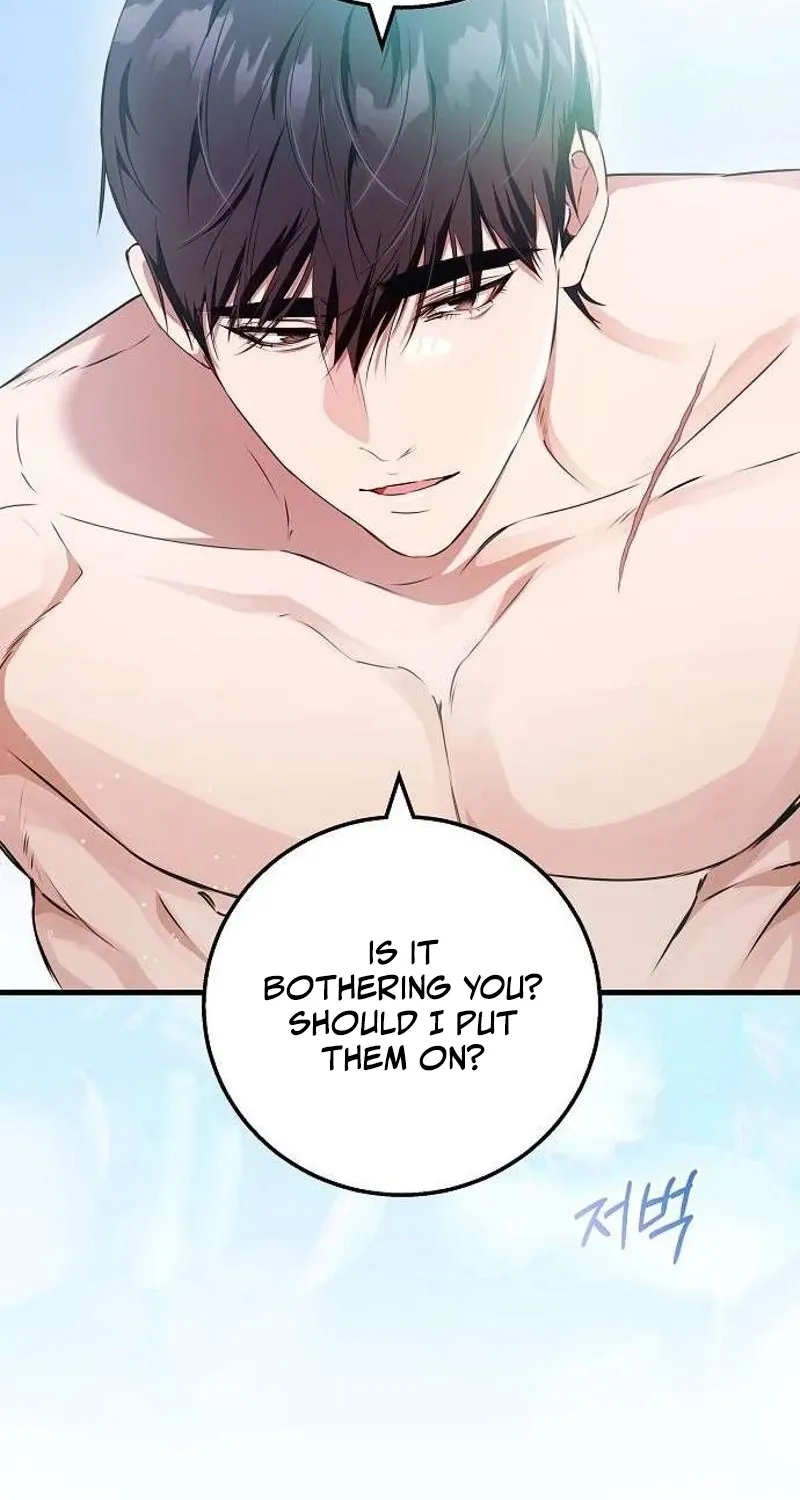 To You, Who Isn’t Kind Chapter 19 - page 17