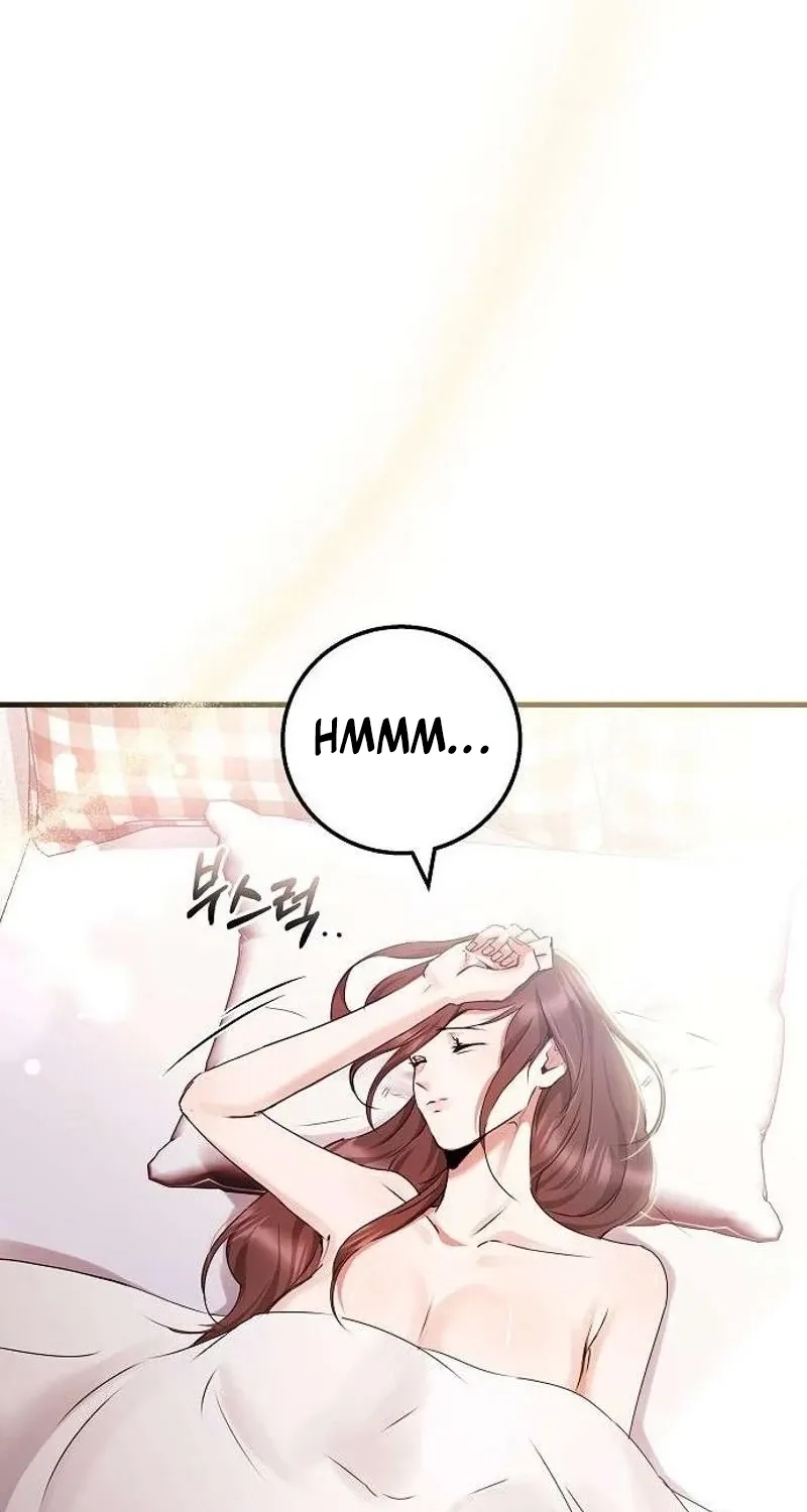 To You, Who Isn’t Kind Chapter 19 - page 2