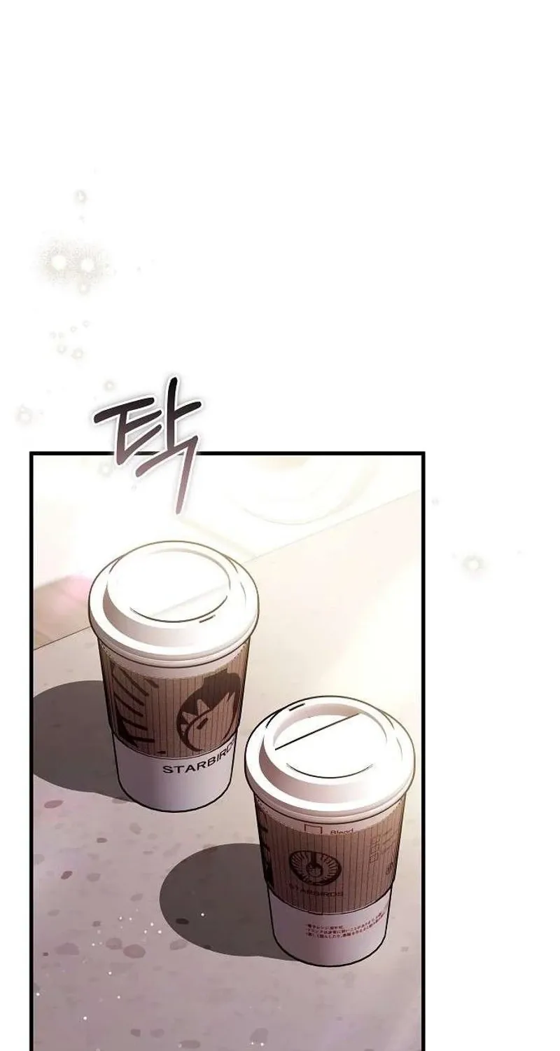 To You, Who Isn’t Kind Chapter 19 - page 34