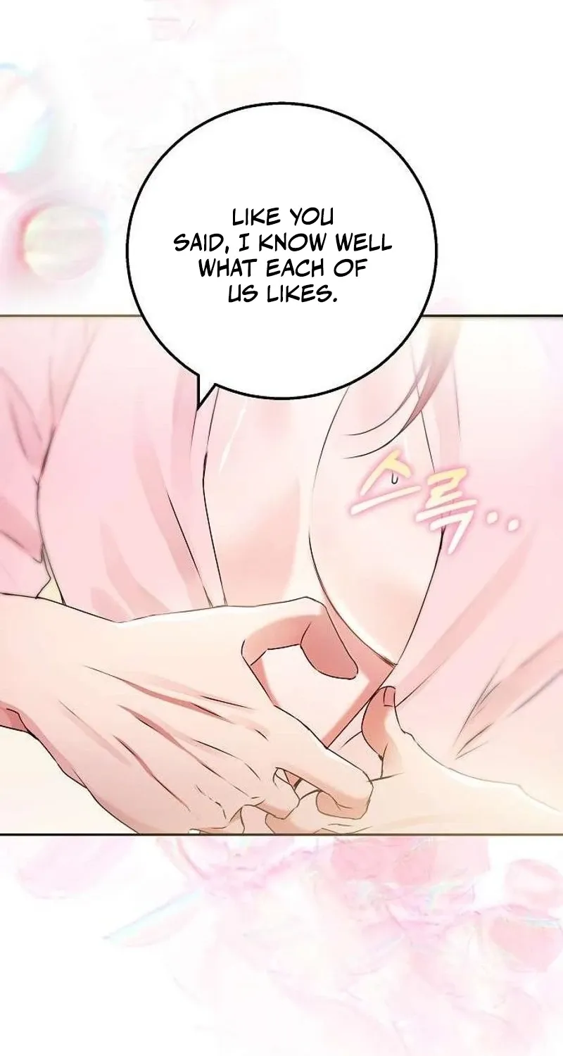 To You, Who Isn’t Kind Chapter 19 - page 58