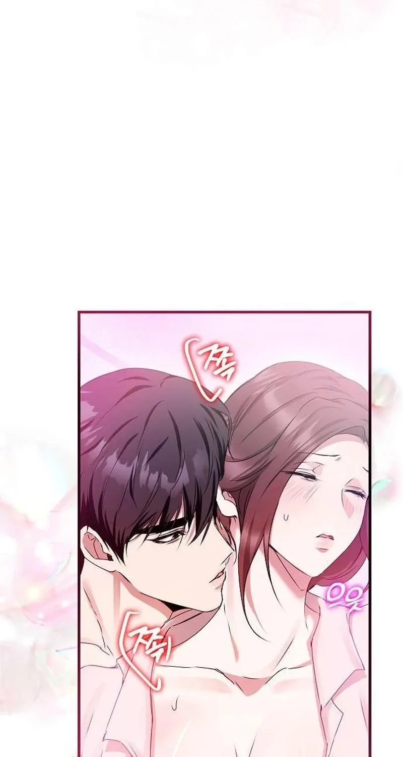 To You, Who Isn’t Kind Chapter 19 - page 59