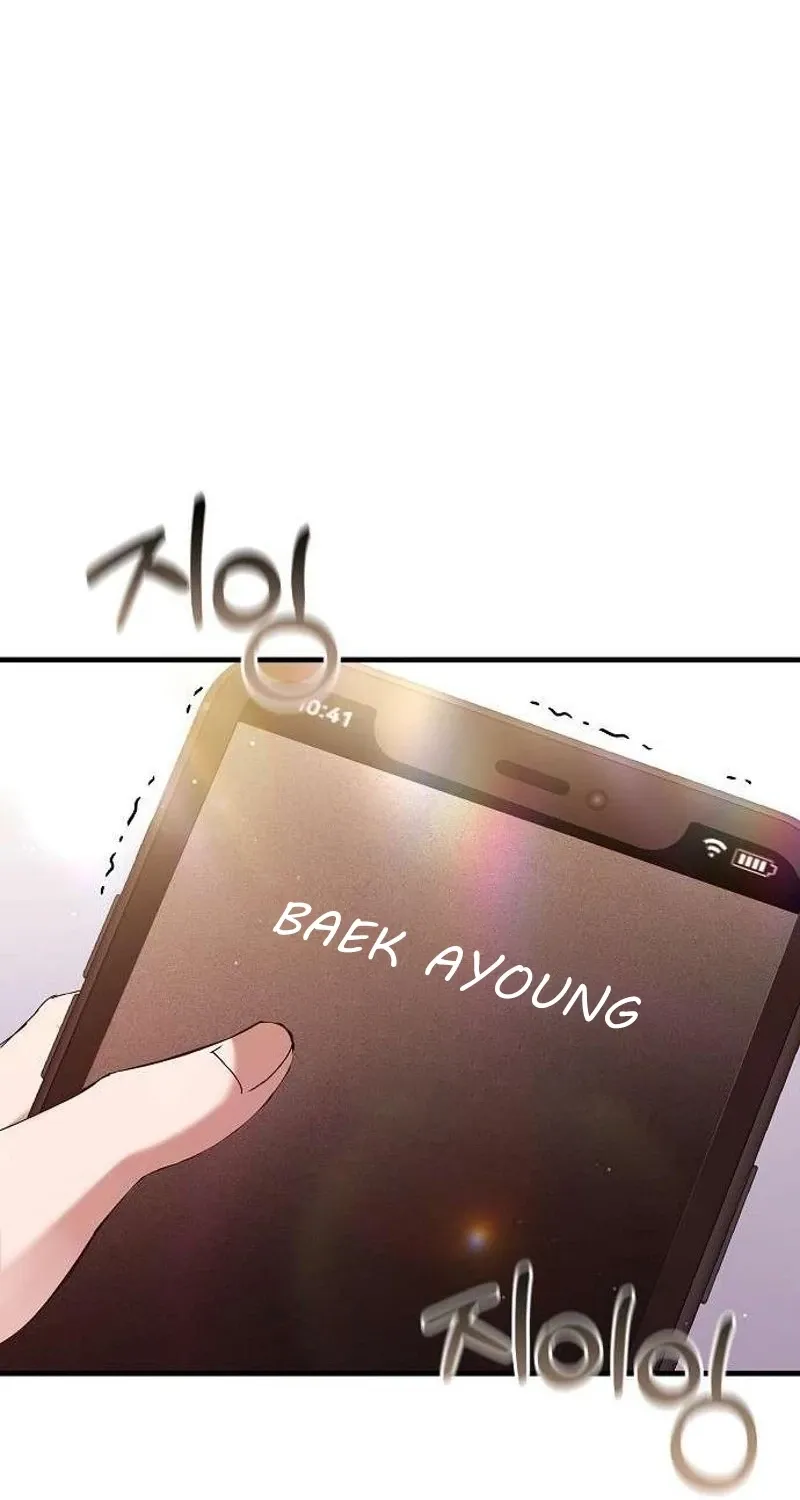 To You, Who Isn’t Kind Chapter 19 - page 68