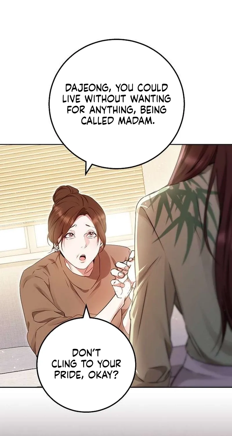 To You, Who Isn’t Kind Chapter 20 - page 32