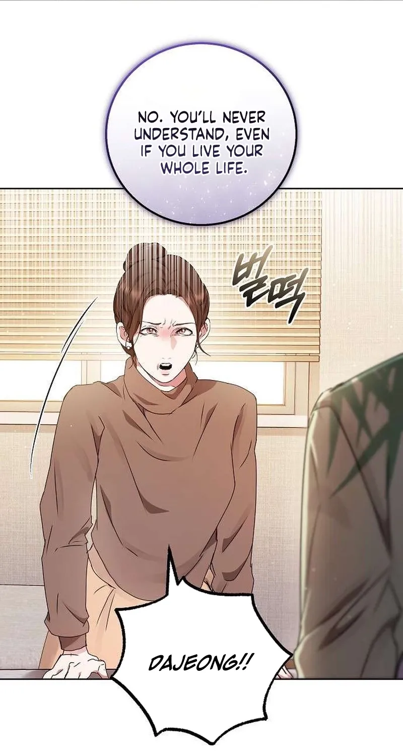 To You, Who Isn’t Kind Chapter 20 - page 38