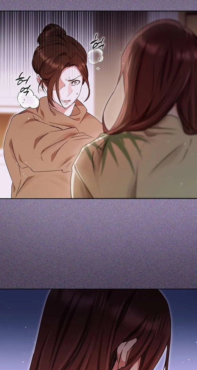 To You, Who Isn’t Kind Chapter 20 - page 44