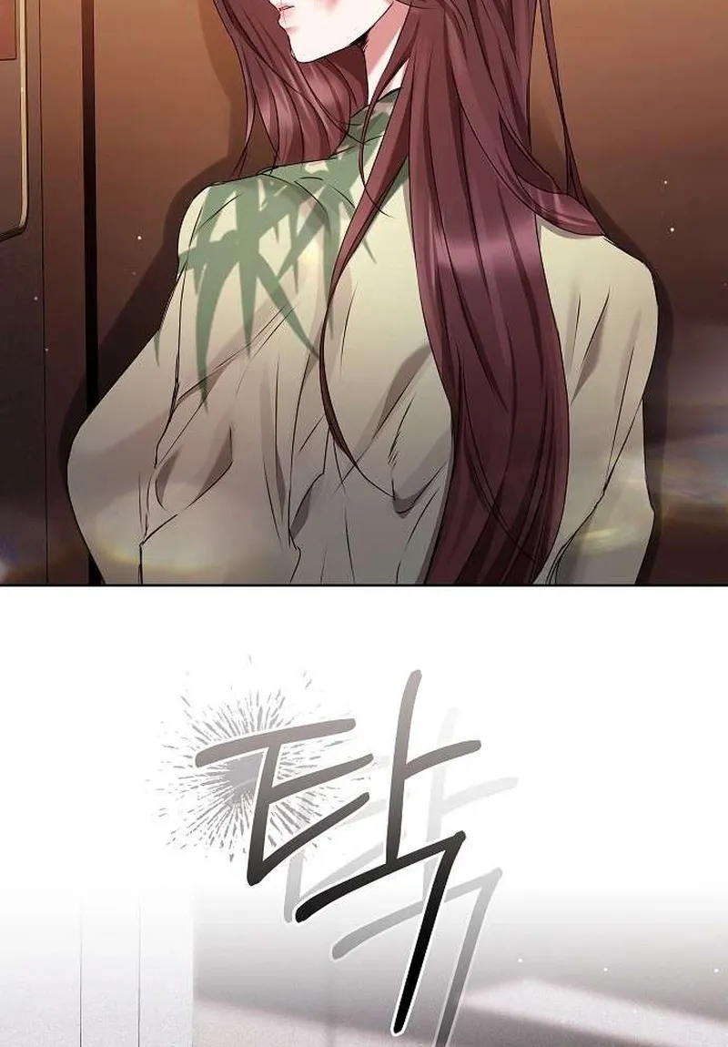 To You, Who Isn’t Kind Chapter 20 - page 47