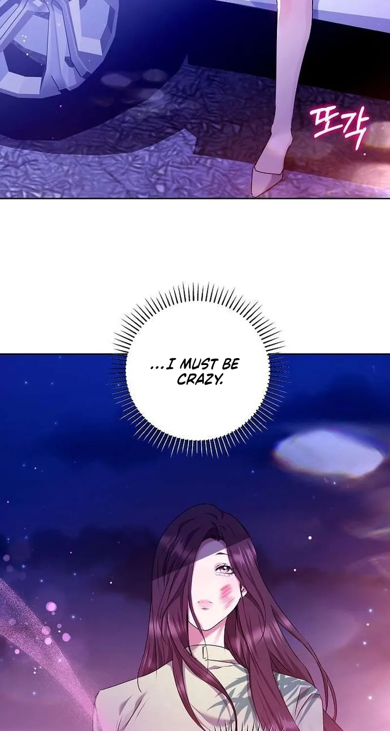 To You, Who Isn’t Kind Chapter 20 - page 51