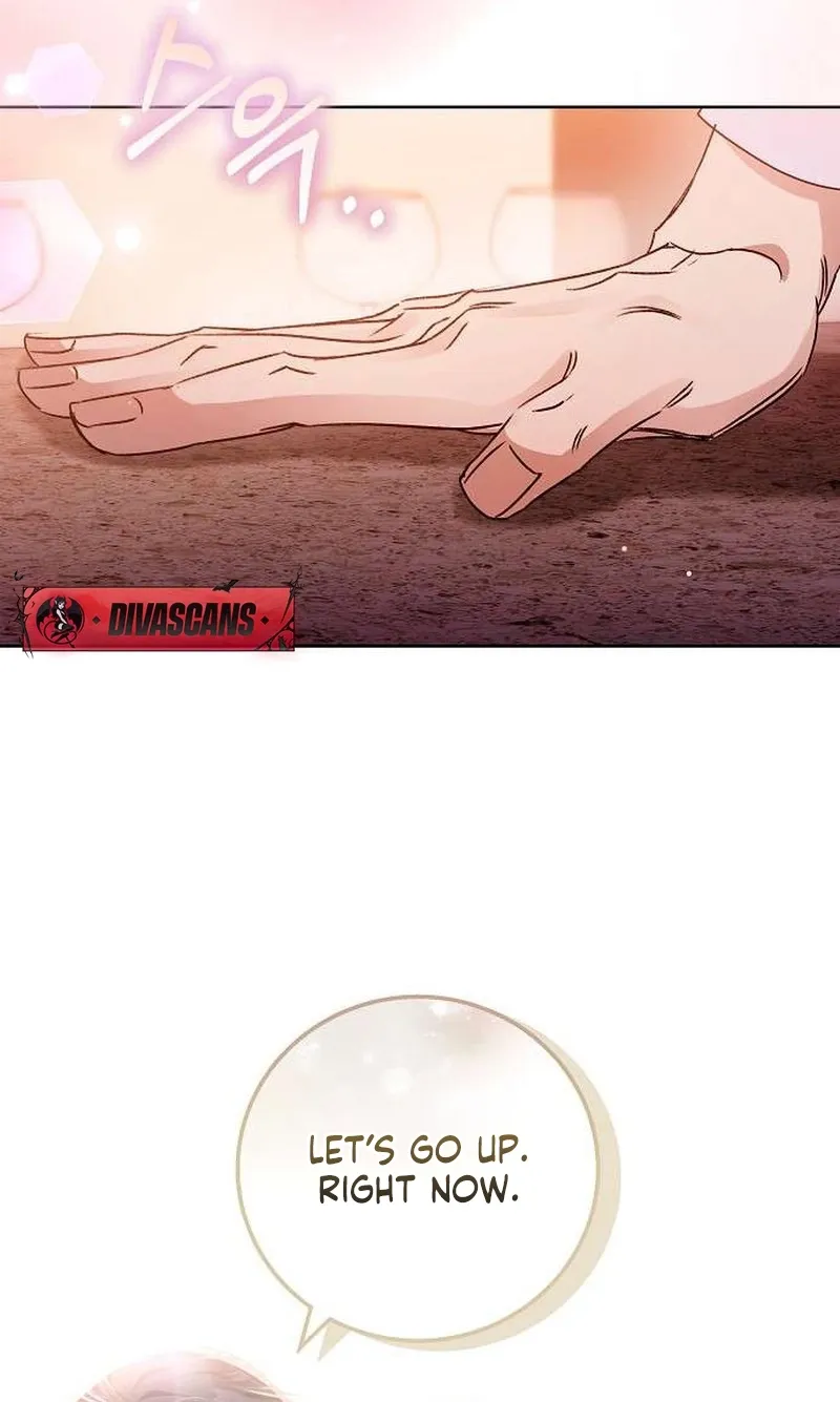 To You, Who Isn’t Kind Chapter 20 - page 72