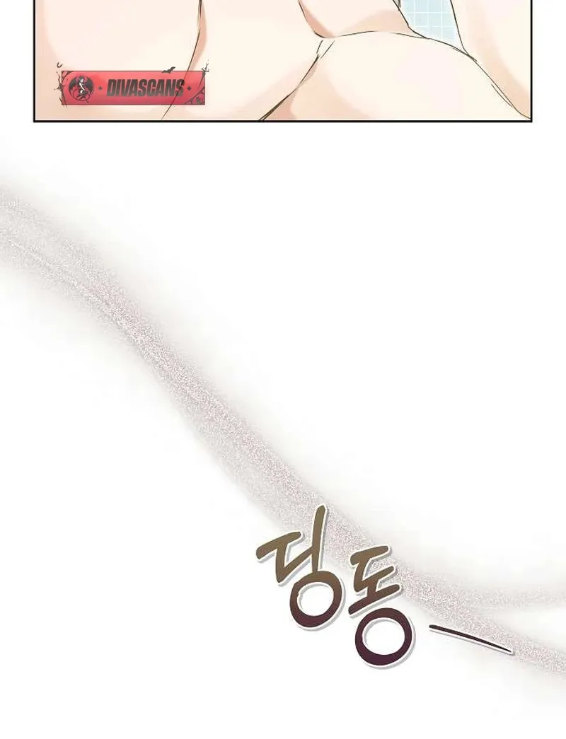 To You, Who Isn’t Kind Chapter 22 - page 12