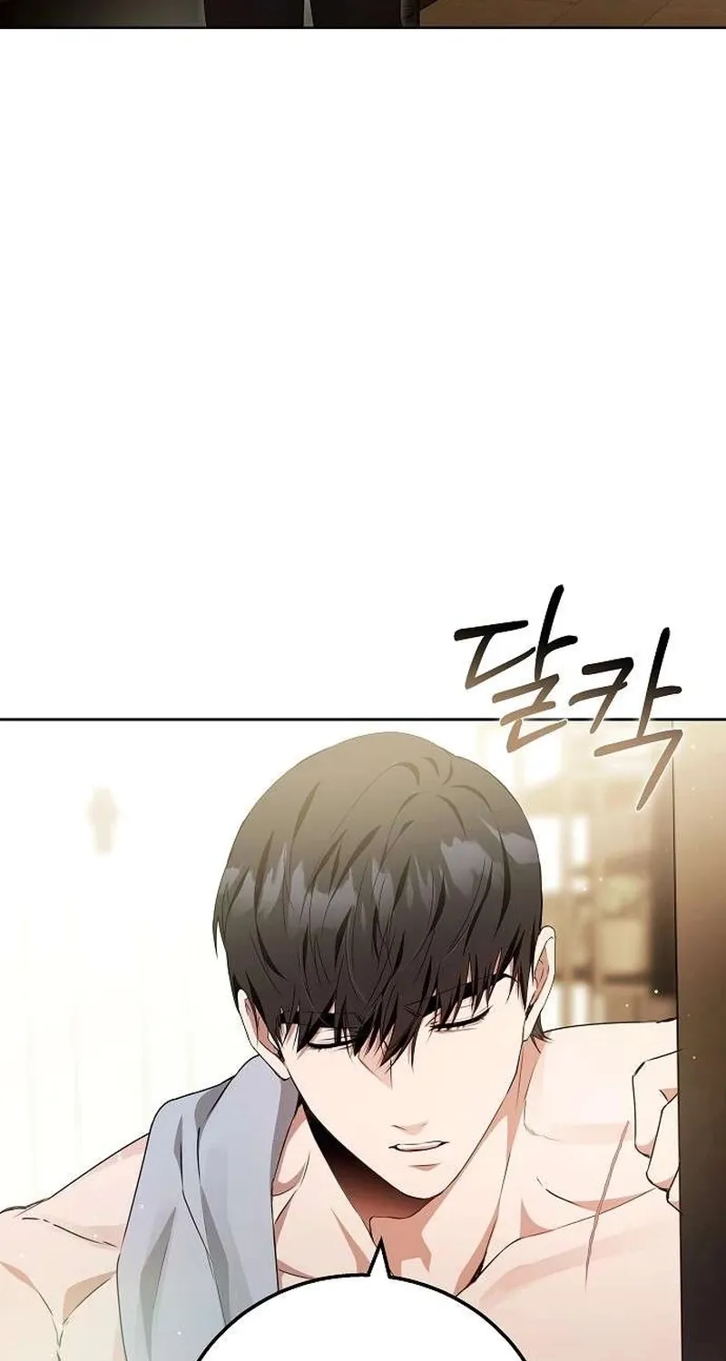 To You, Who Isn’t Kind Chapter 22 - page 14