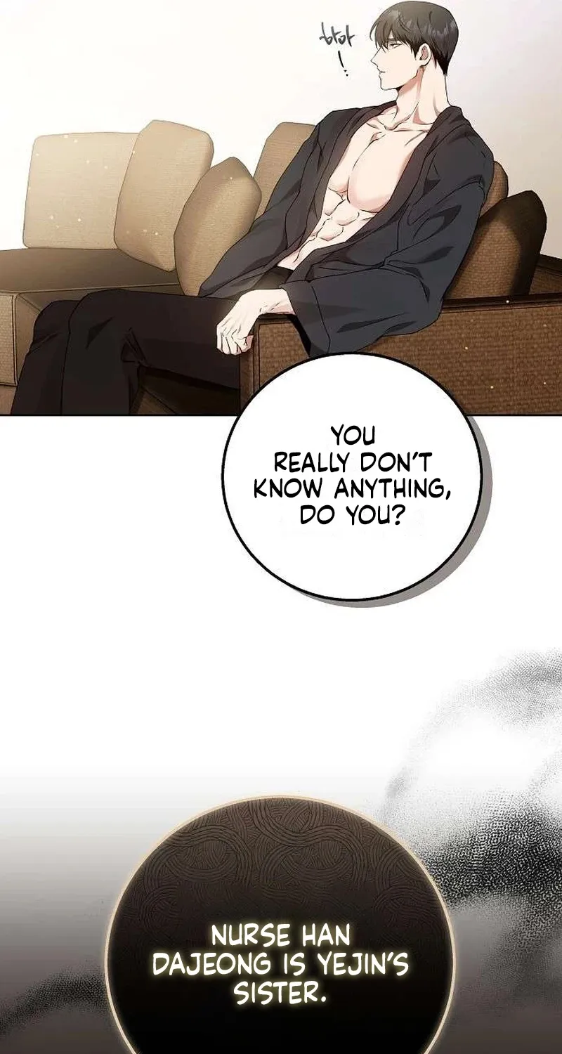 To You, Who Isn’t Kind Chapter 22 - page 25