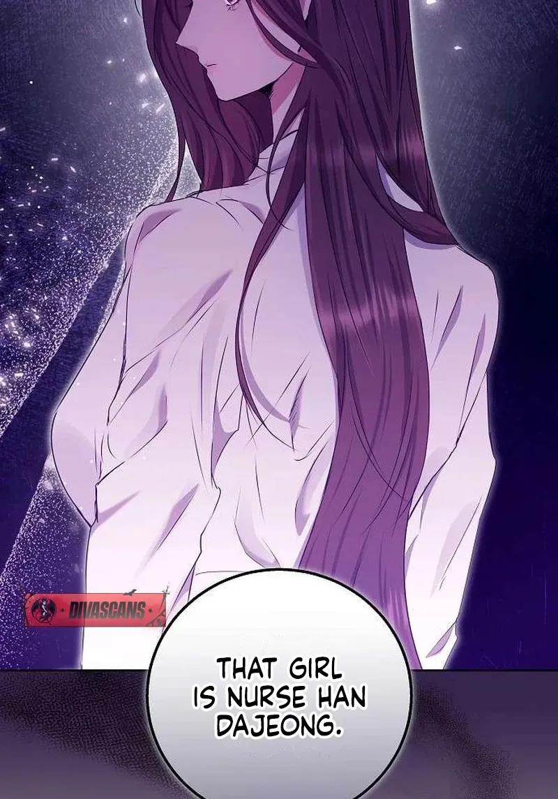 To You, Who Isn’t Kind Chapter 22 - page 28