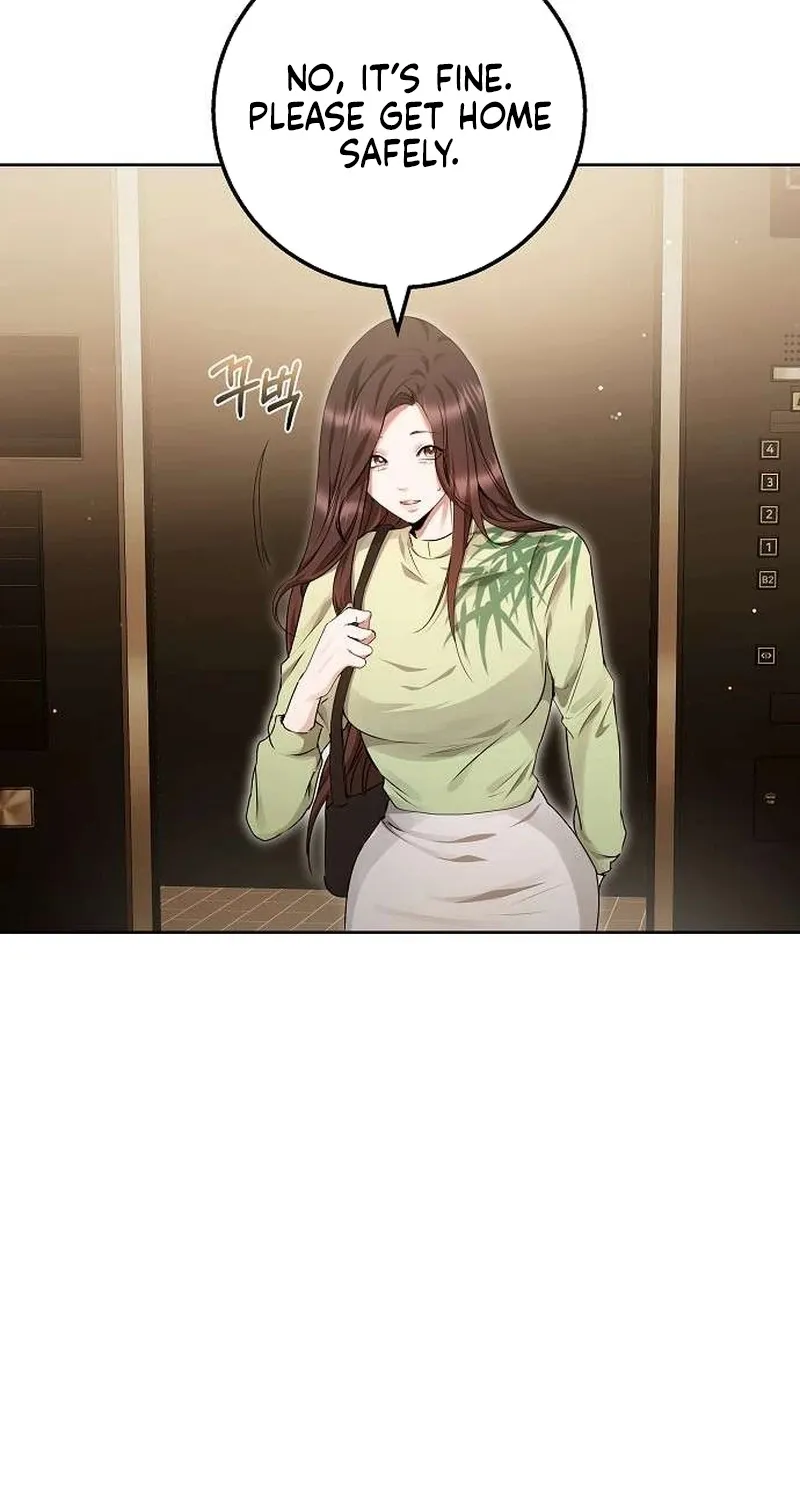 To You, Who Isn’t Kind Chapter 22 - page 3