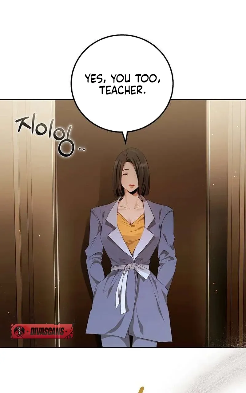 To You, Who Isn’t Kind Chapter 22 - page 4