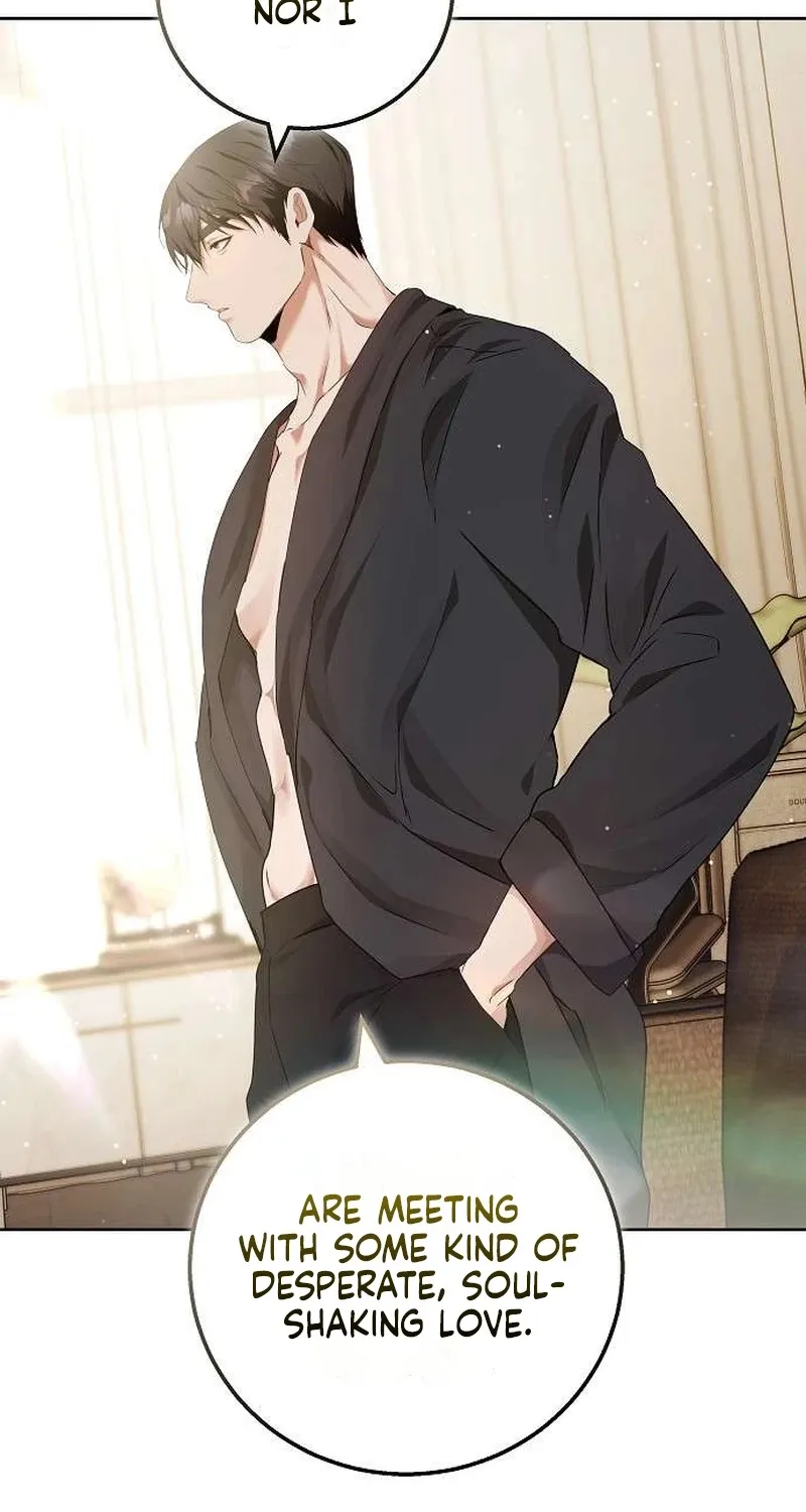 To You, Who Isn’t Kind Chapter 22 - page 46