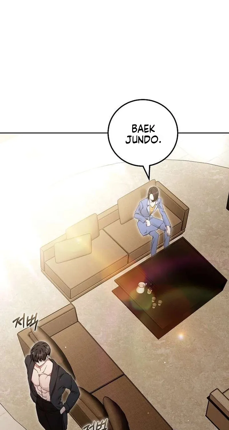 To You, Who Isn’t Kind Chapter 22 - page 47