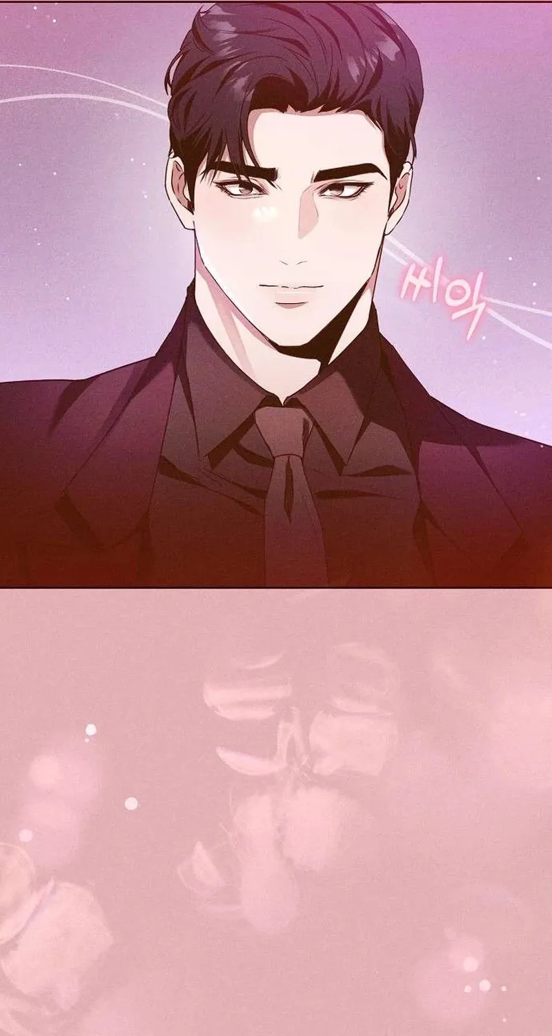 To You, Who Isn’t Kind Chapter 22 - page 57