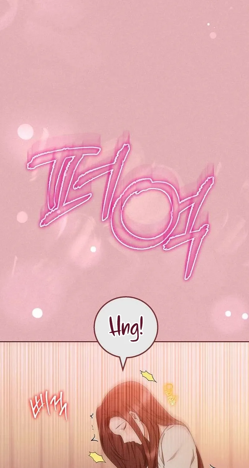 To You, Who Isn’t Kind Chapter 22 - page 58