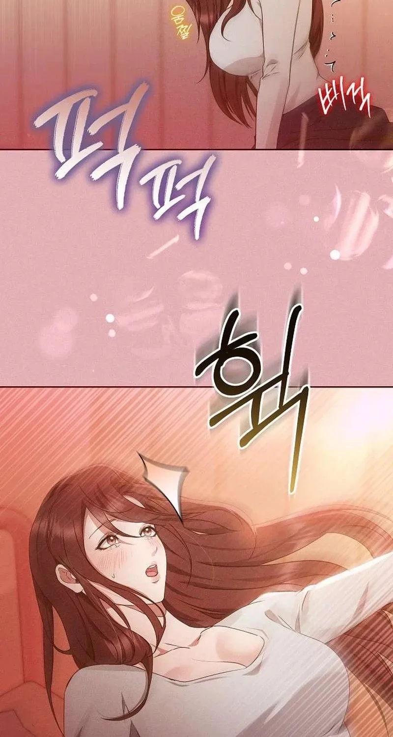 To You, Who Isn’t Kind Chapter 22 - page 59