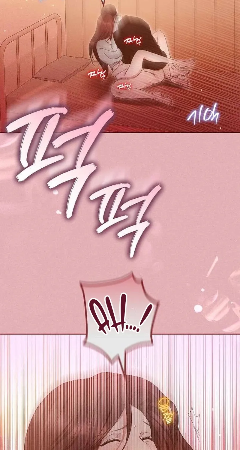 To You, Who Isn’t Kind Chapter 22 - page 62