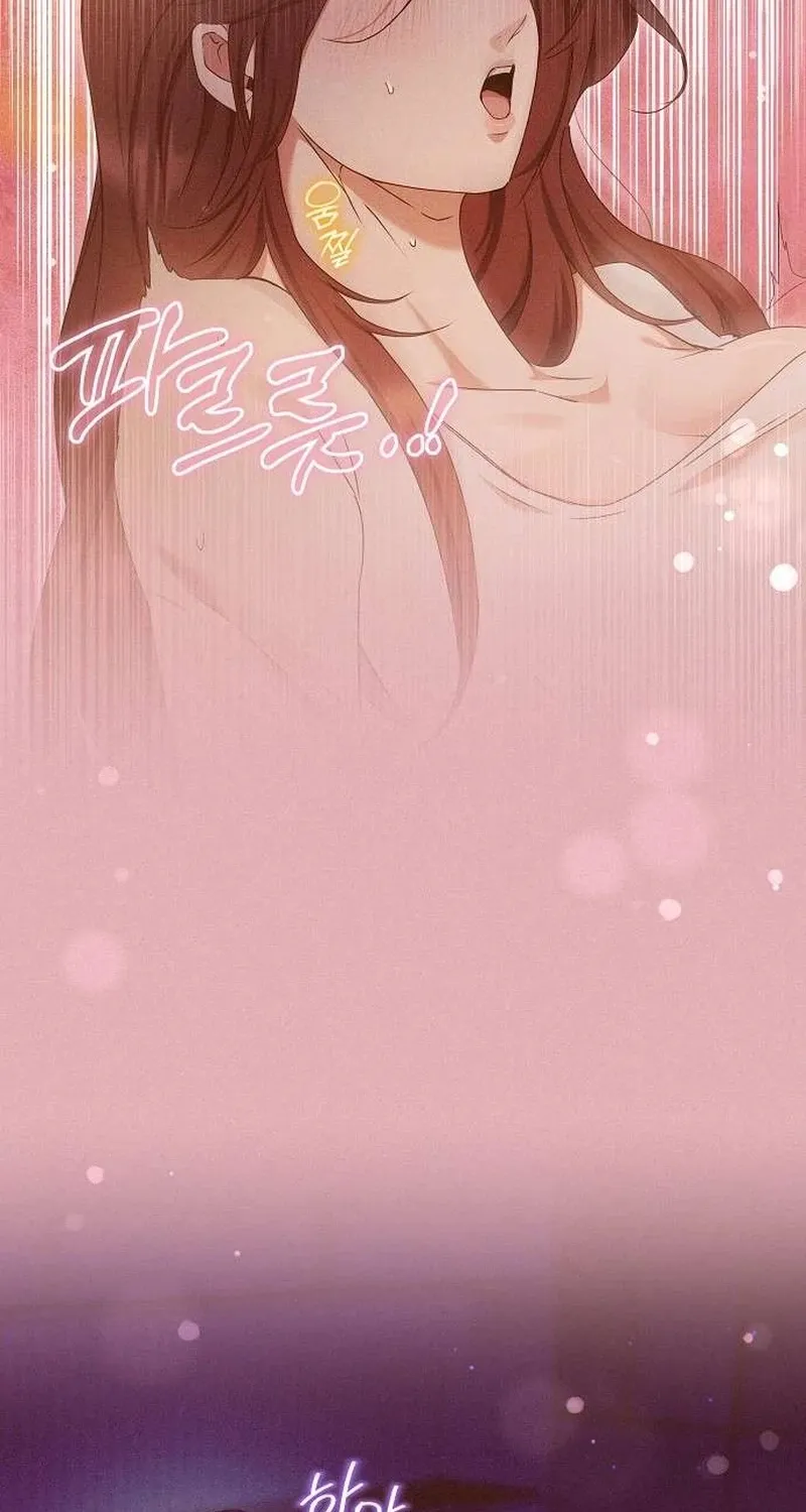 To You, Who Isn’t Kind Chapter 22 - page 63