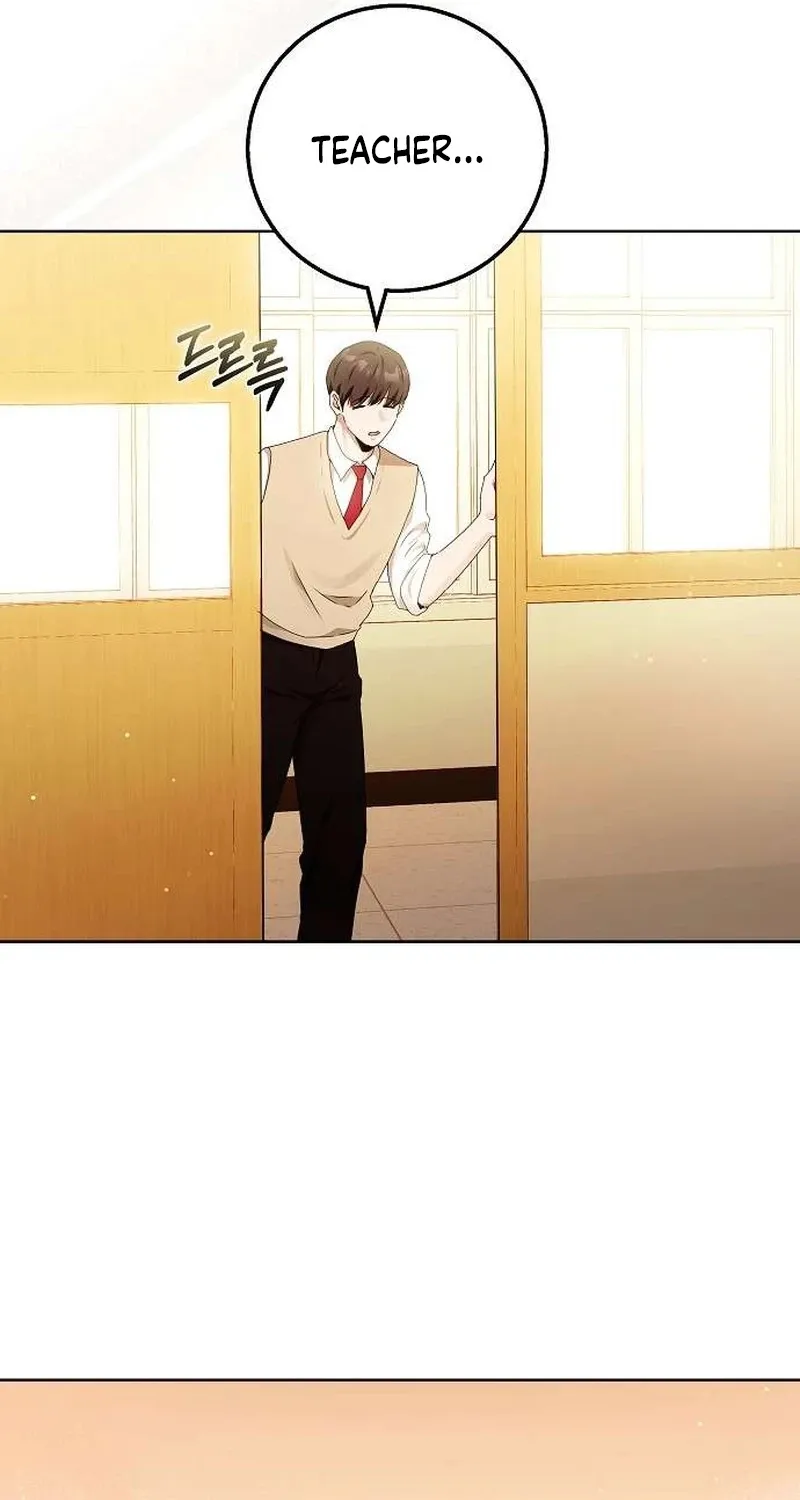 To You, Who Isn’t Kind Chapter 22 - page 73