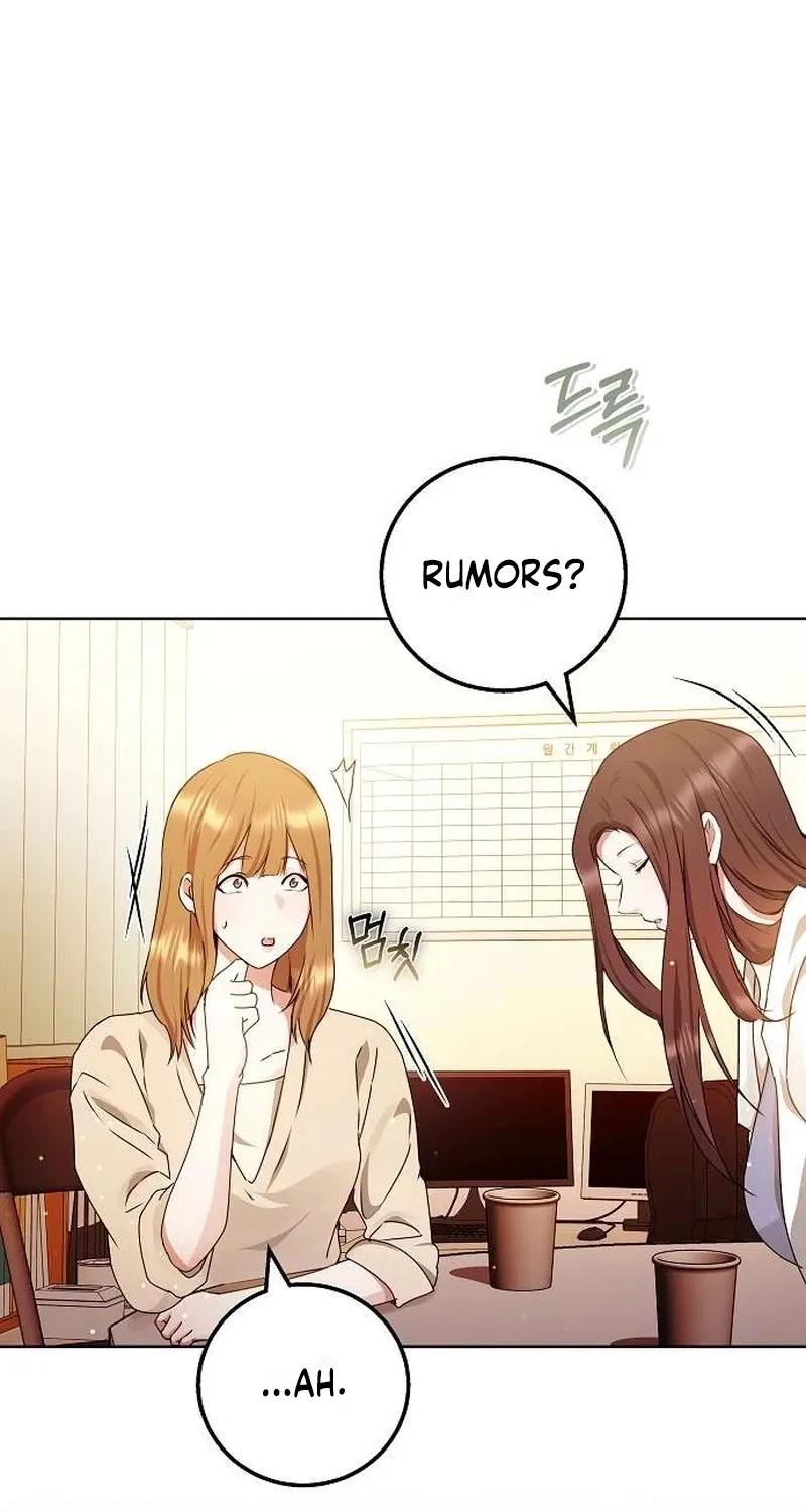 To You, Who Isn’t Kind Chapter 22 - page 83