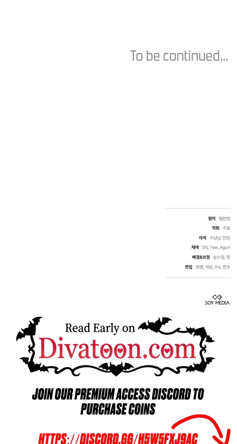 To You, Who Isn’t Kind Chapter 22 - page 90