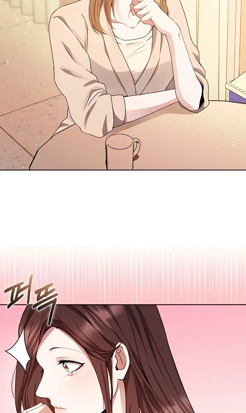 To You, Who Isn’t Kind Chapter 23 - page 12