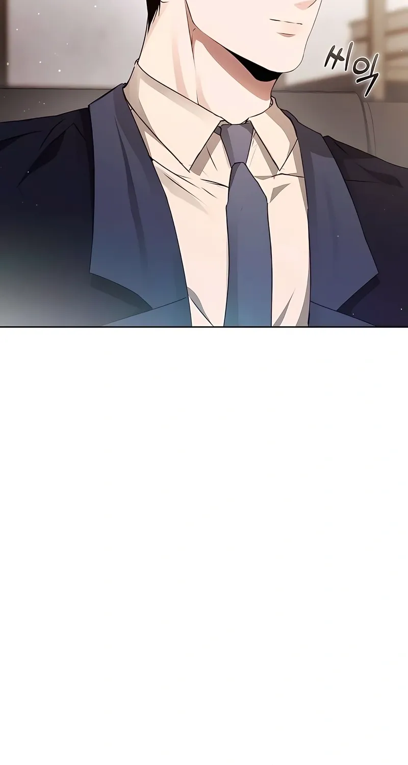 To You, Who Isn’t Kind Chapter 23 - page 22