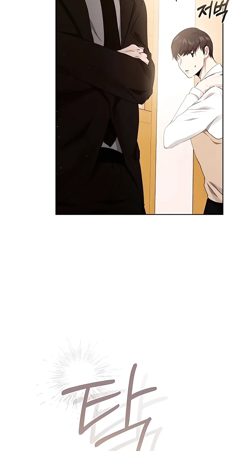 To You, Who Isn’t Kind Chapter 23 - page 29