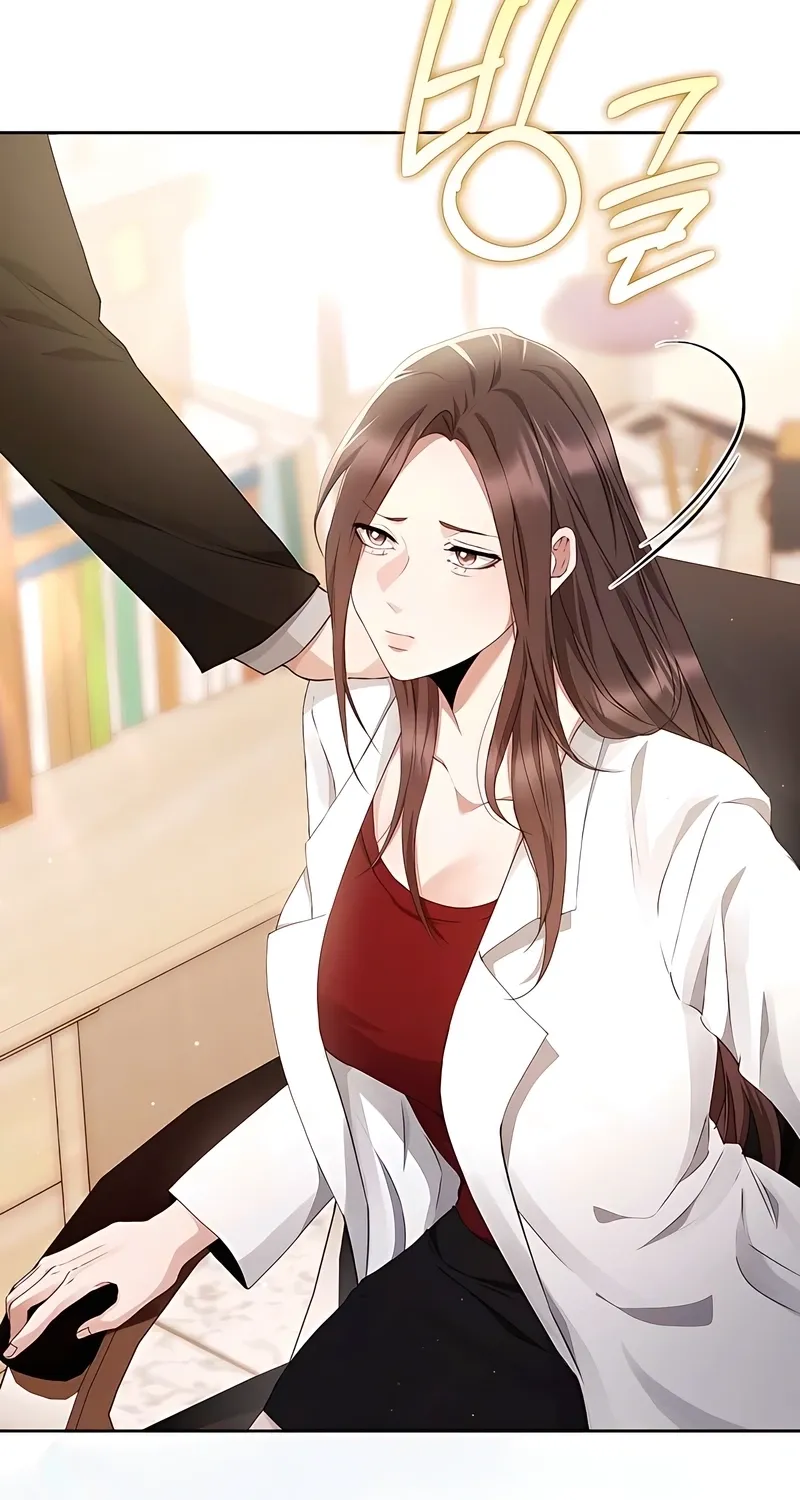 To You, Who Isn’t Kind Chapter 23 - page 35