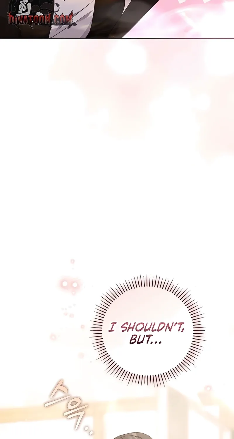 To You, Who Isn’t Kind Chapter 23 - page 47