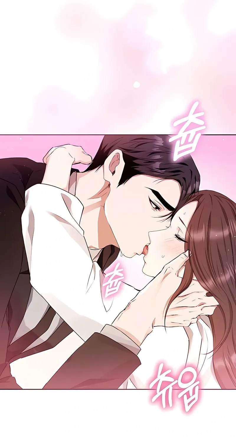 To You, Who Isn’t Kind Chapter 23 - page 50