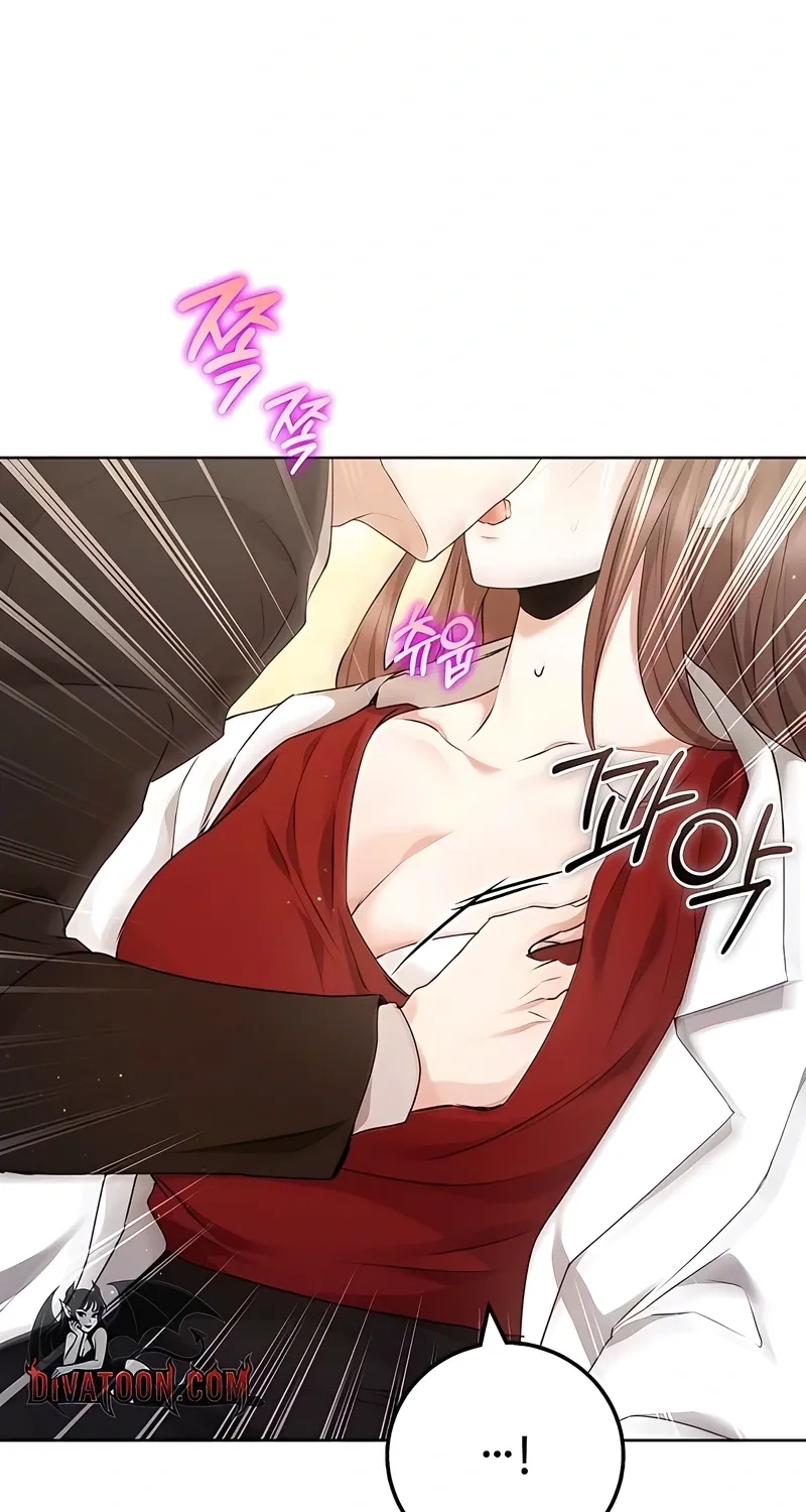 To You, Who Isn’t Kind Chapter 23 - page 51