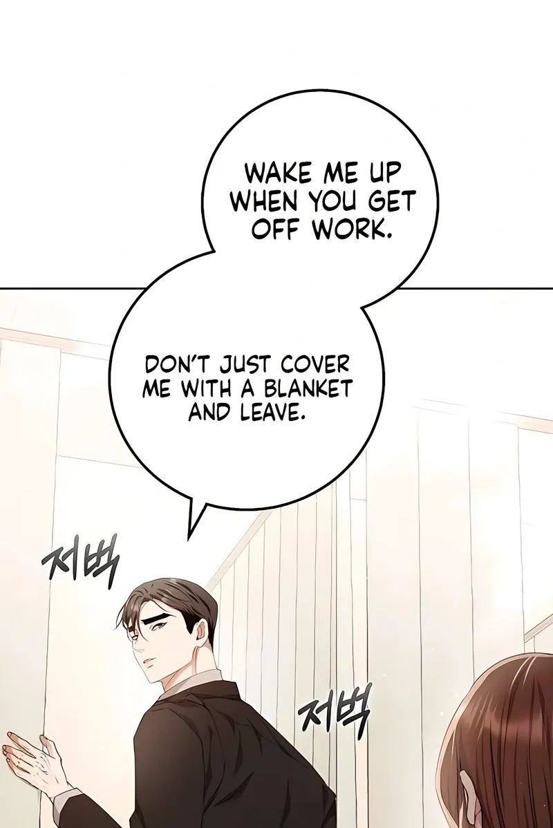 To You, Who Isn’t Kind Chapter 23 - page 60