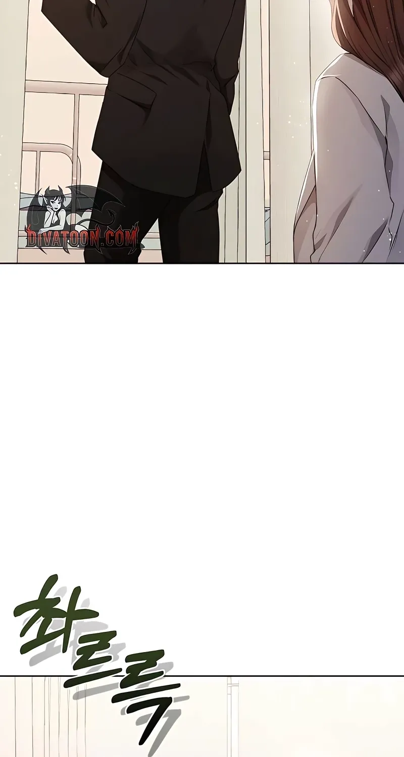 To You, Who Isn’t Kind Chapter 23 - page 61