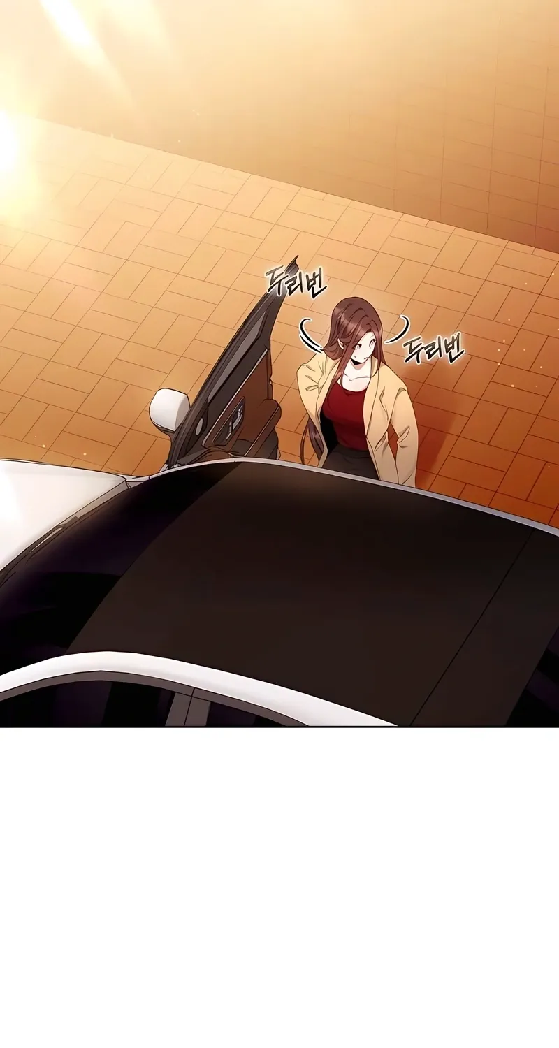 To You, Who Isn’t Kind Chapter 23 - page 67