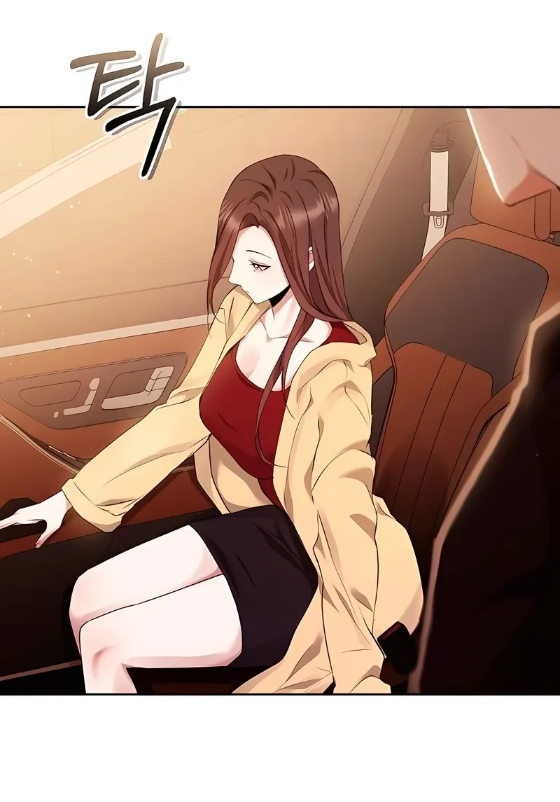 To You, Who Isn’t Kind Chapter 23 - page 68