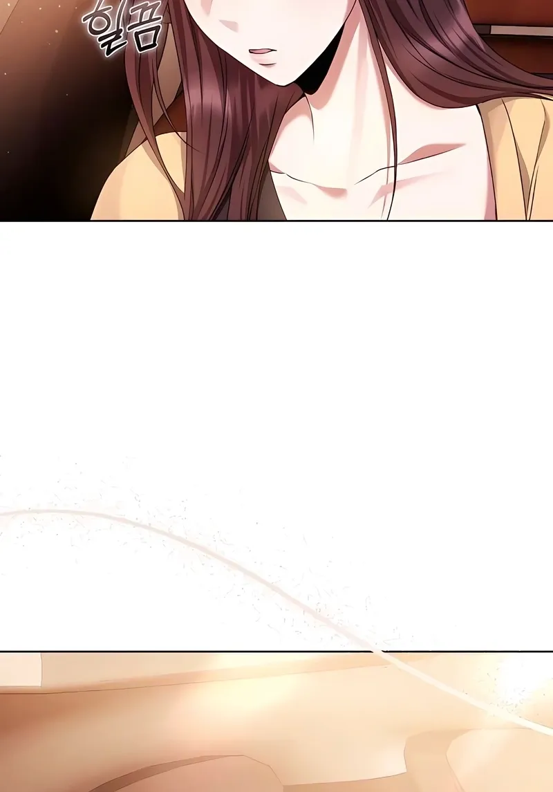 To You, Who Isn’t Kind Chapter 23 - page 72