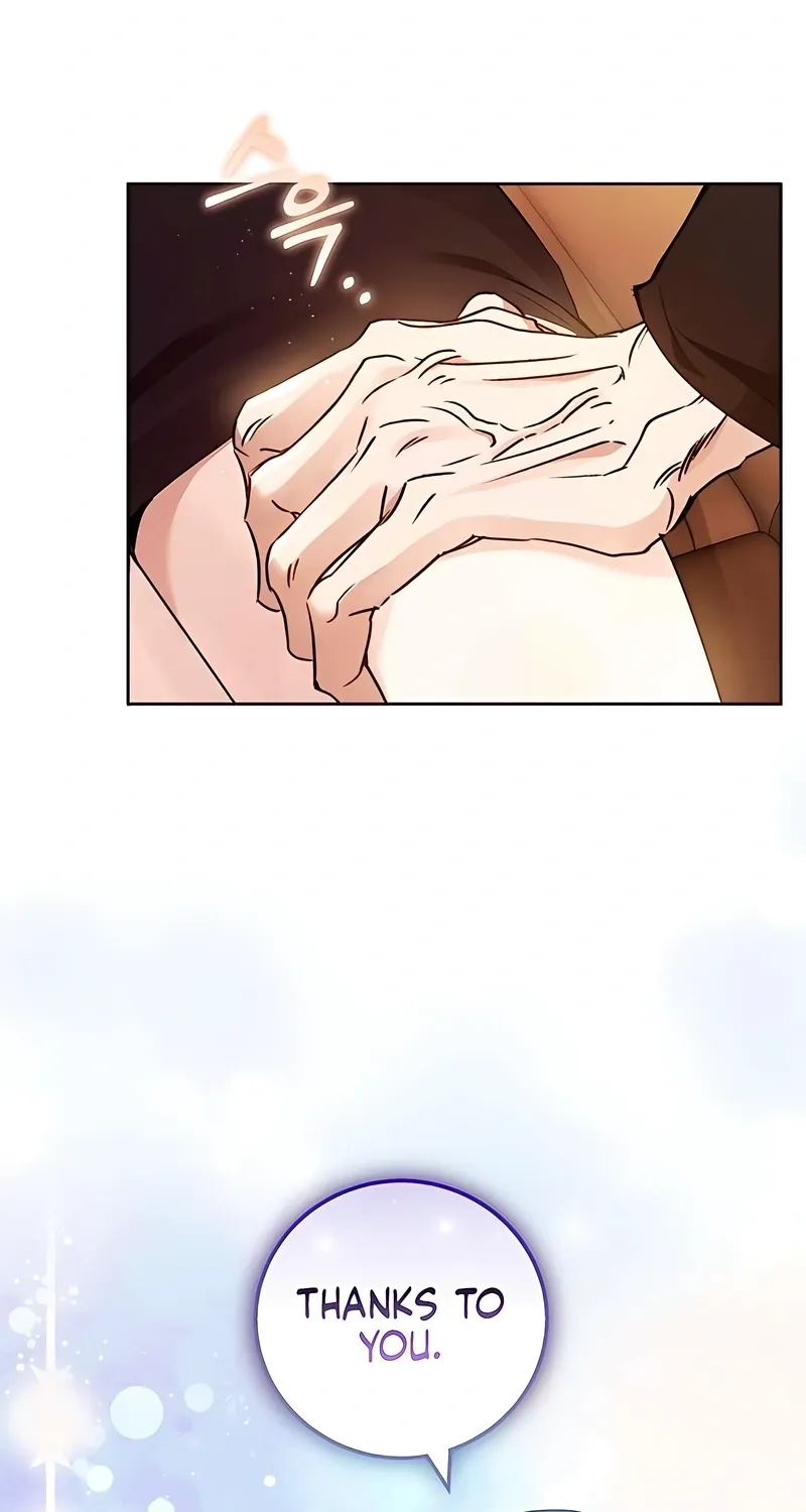 To You, Who Isn’t Kind Chapter 23 - page 75