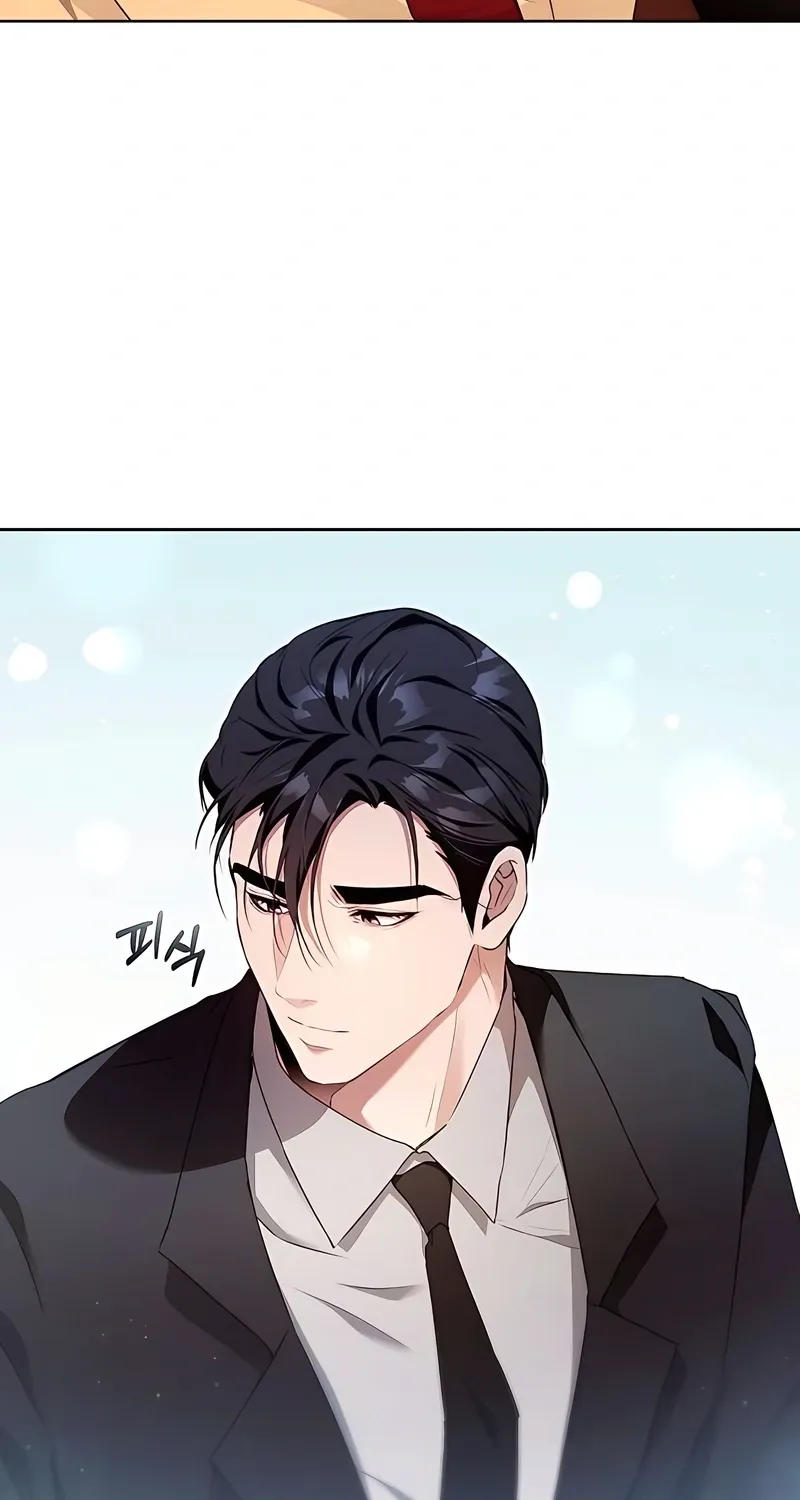 To You, Who Isn’t Kind Chapter 23 - page 79