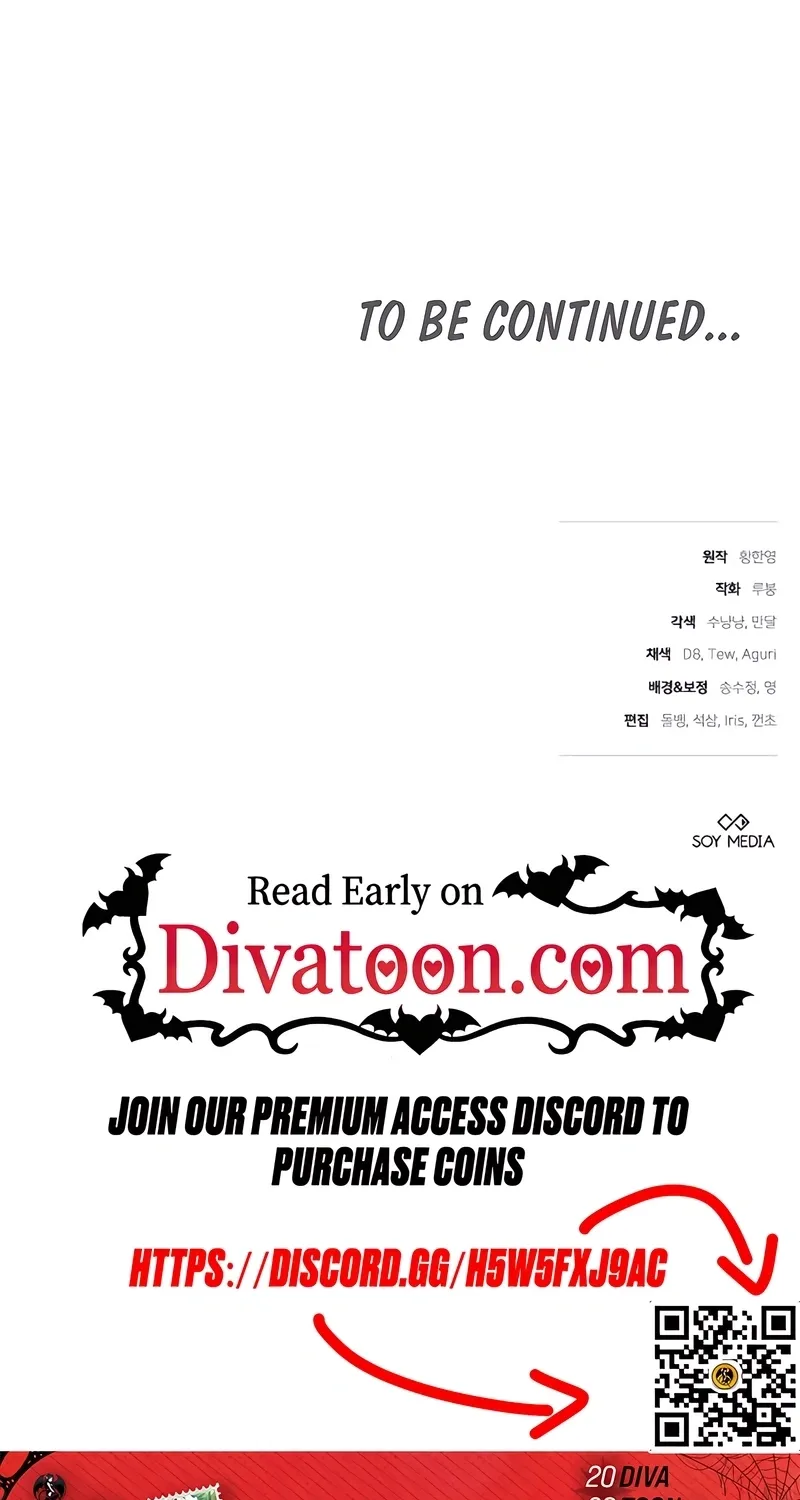 To You, Who Isn’t Kind Chapter 23 - page 82