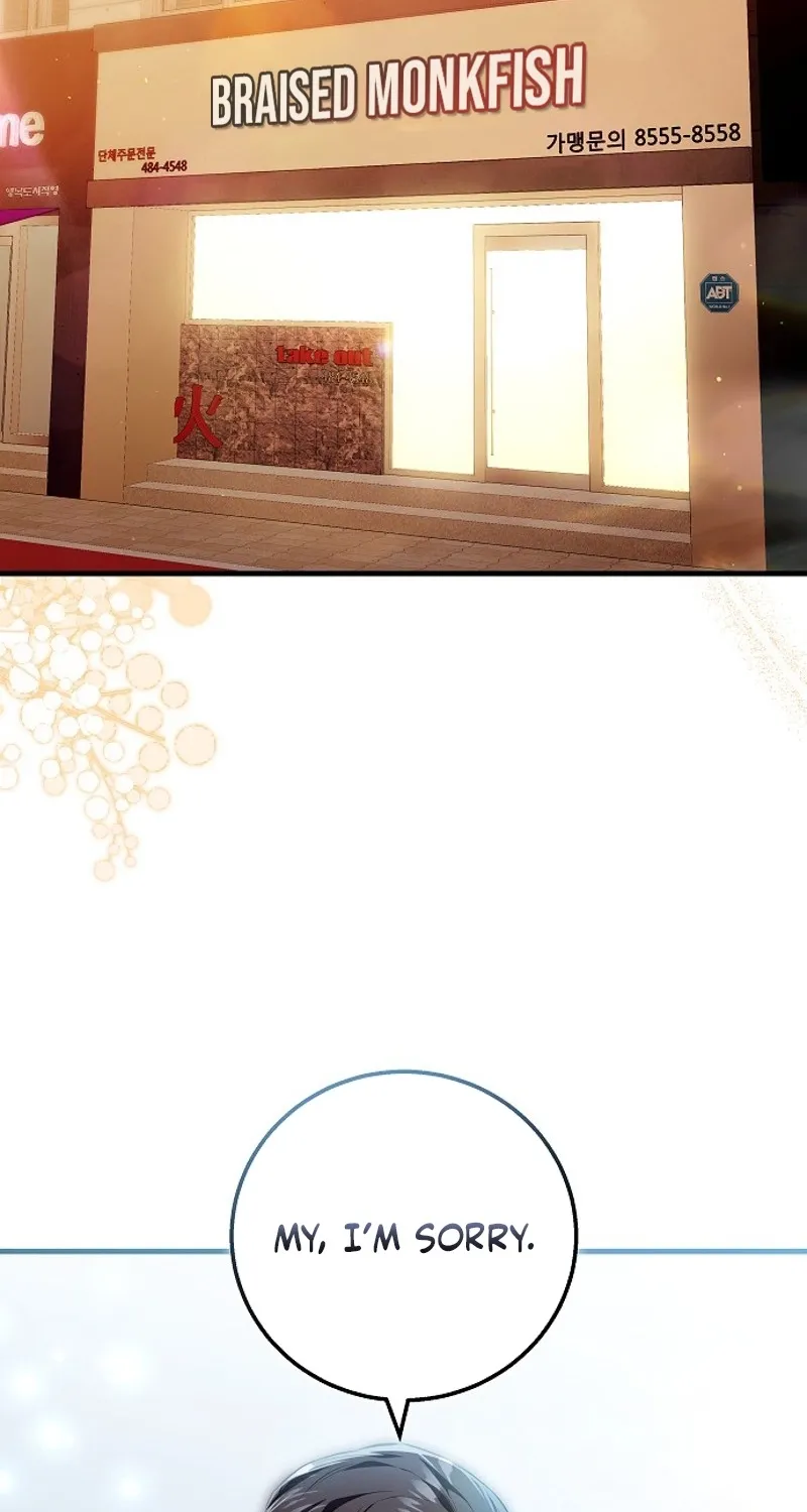 To You, Who Isn’t Kind Chapter 24 - page 10