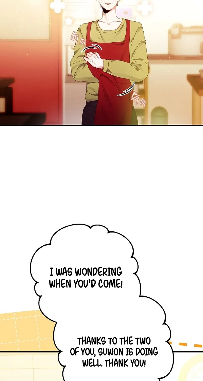 To You, Who Isn’t Kind Chapter 24 - page 14