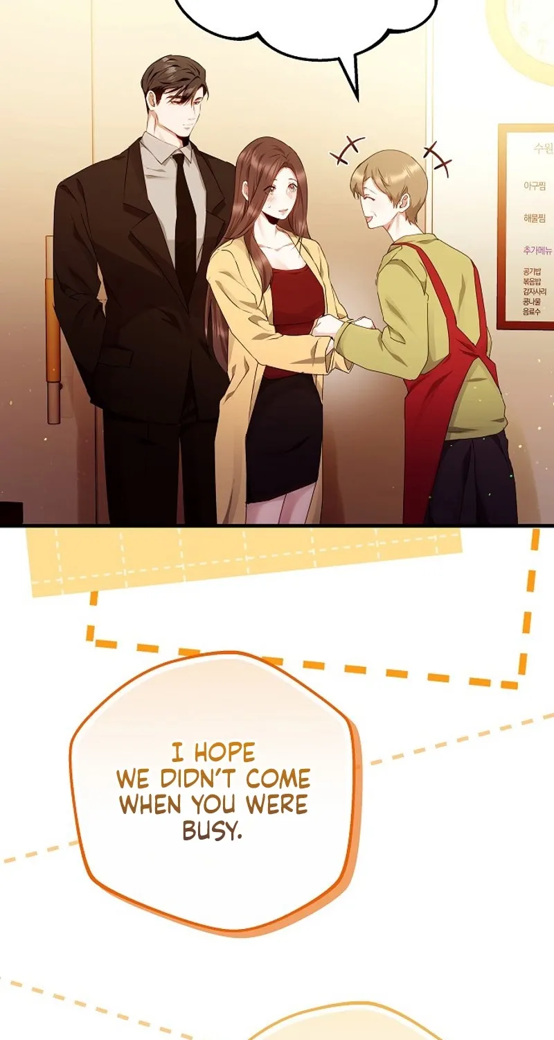 To You, Who Isn’t Kind Chapter 24 - page 15