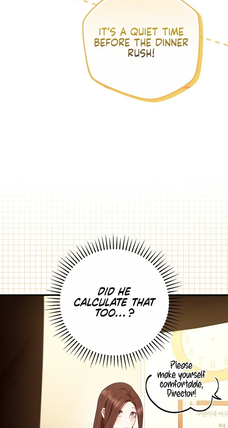 To You, Who Isn’t Kind Chapter 24 - page 16