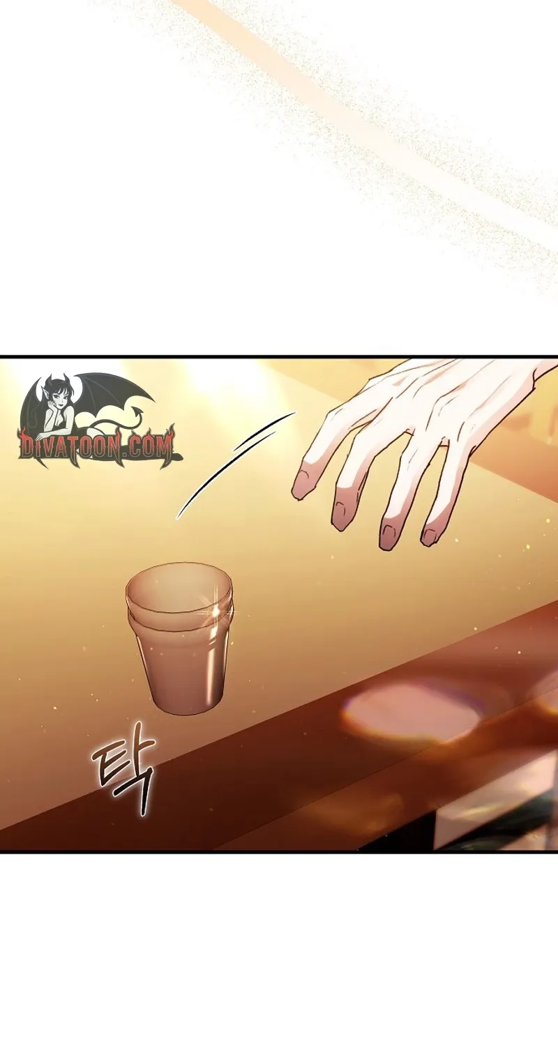 To You, Who Isn’t Kind Chapter 24 - page 18