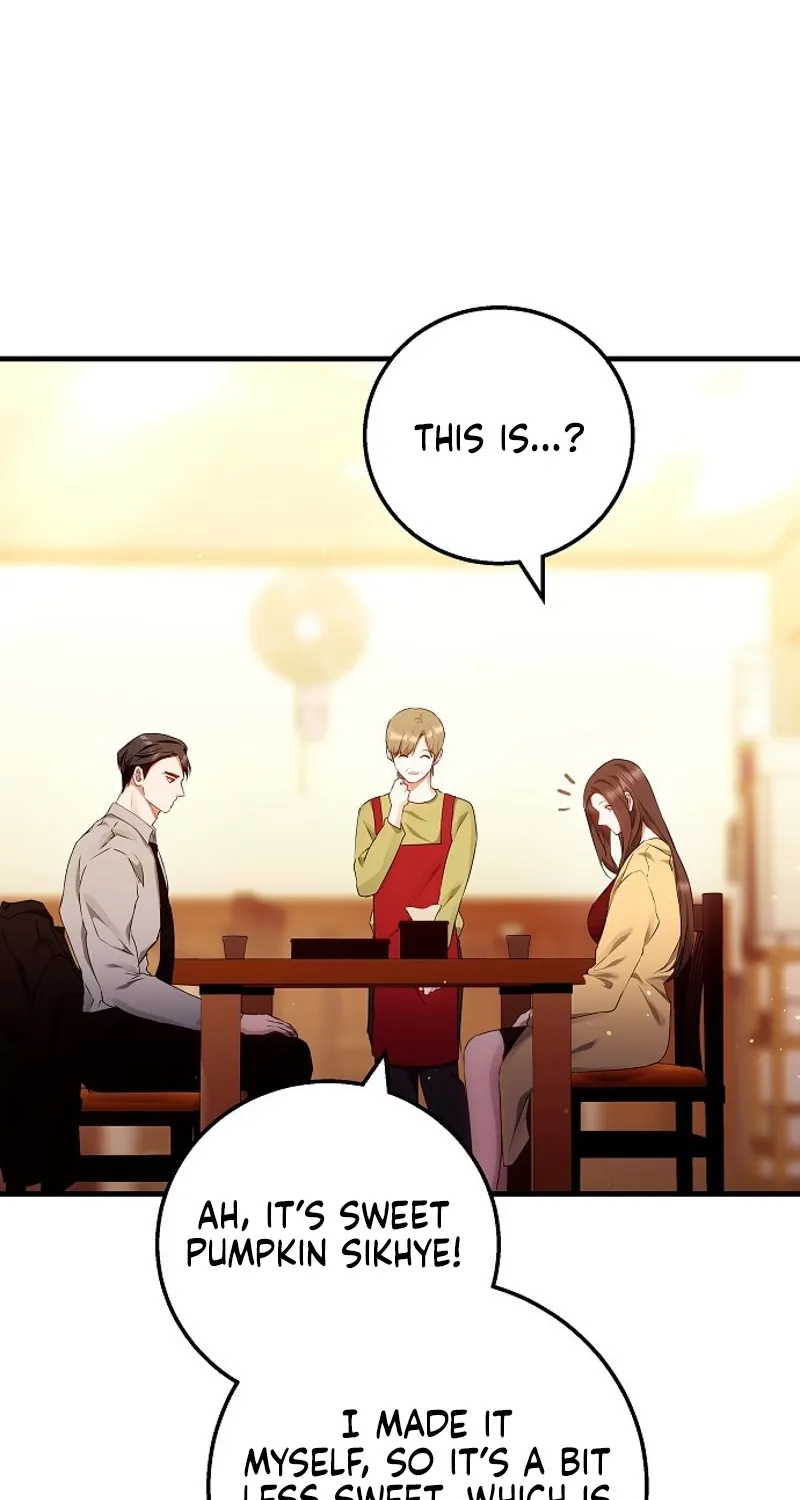 To You, Who Isn’t Kind Chapter 24 - page 19